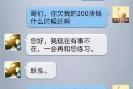 125万借款连本带利全部拿回